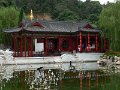 Xian (004)